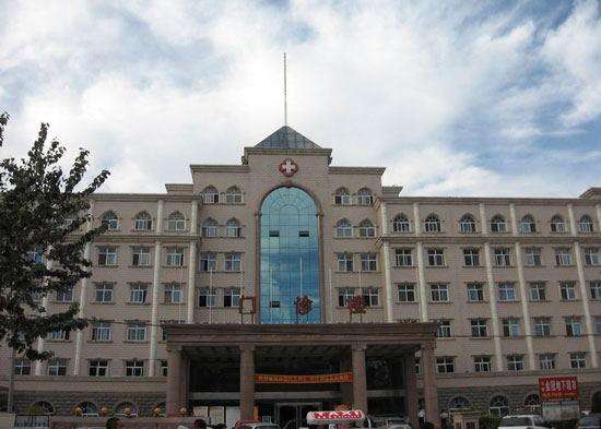 合作客戶：滄州市第二人民醫院